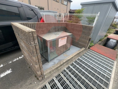  | サニーフレグランス