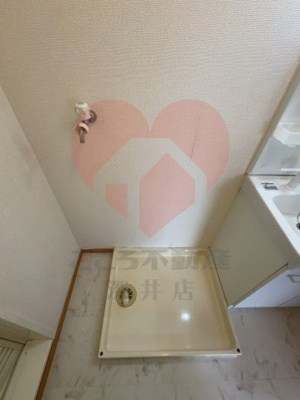 【設備】 | サニーフレグランス