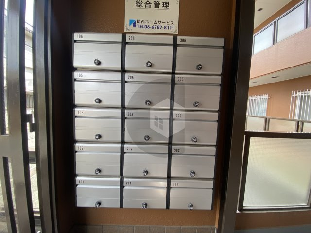 ニードハイツのその他共用部分