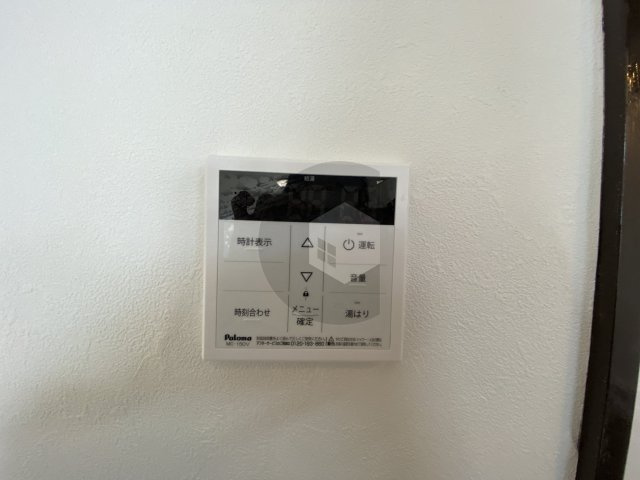 ニードハイツのその他