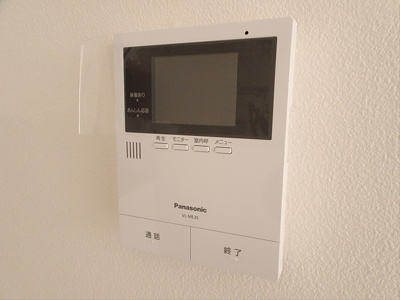【セキュリティ】 | サンハイツもえぎ