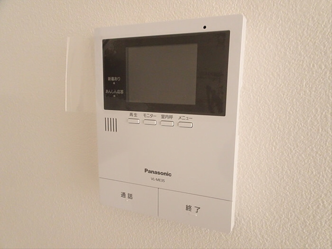 【セキュリティ】 | サンハイツもえぎ