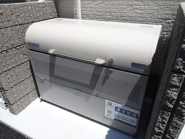 【その他共用部分】 | サンハイツもえぎ
