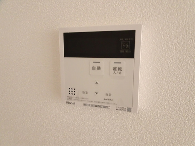 【設備】 | サンハイツもえぎ