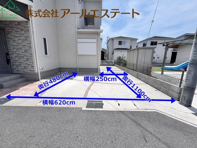 姫路市奥山　　　中古戸建の駐車場