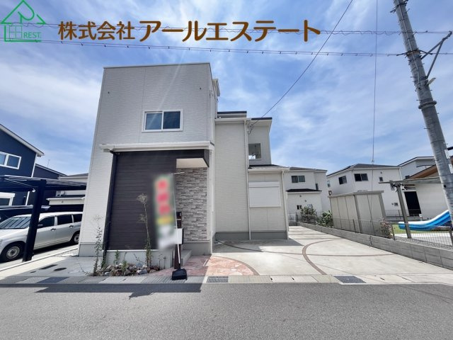 姫路市奥山　　　中古戸建の前面道路含む現地写真