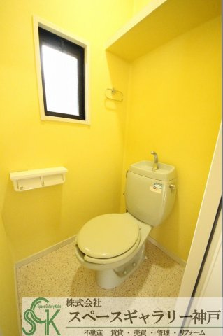 サンガーデン衣笠2のトイレ|※お部屋により仕様が異なる場合があります※
