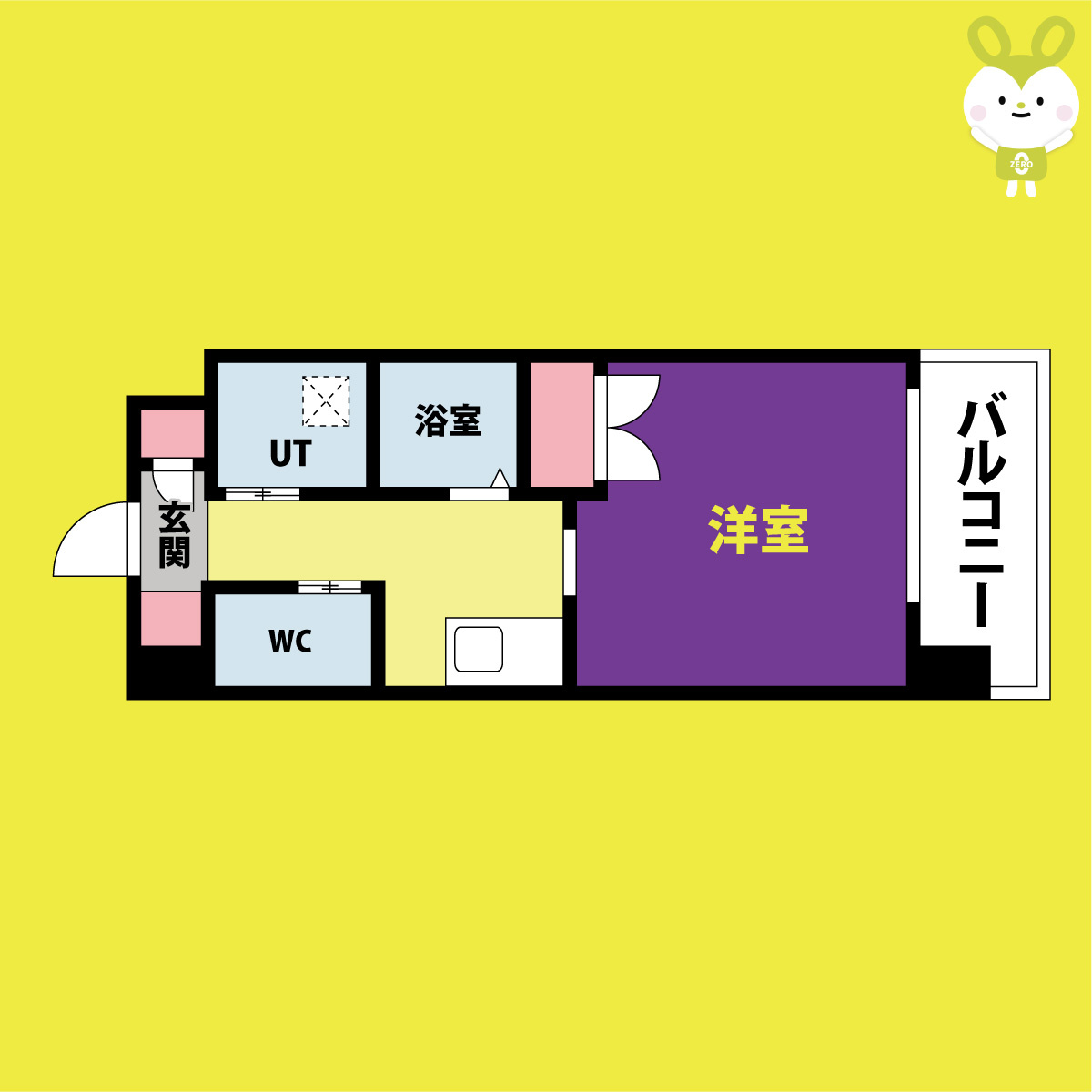 マンスフィールド桃谷