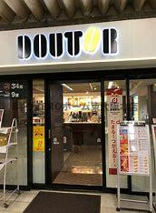 La douceur天王寺の周辺