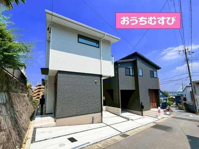 尾張旭市桜ケ丘