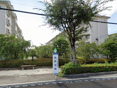 【外観】 | 御園団地 | バス停1分！JR・阪急塚口駅へのアクセス良好