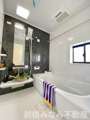 高崎市倉賀野町12期　２号棟(全２棟)　グラファーレ　新築建売分譲の浴室|落ち着いた空間のお風呂です