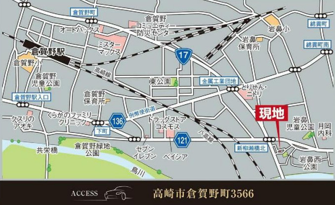高崎市倉賀野町12期　２号棟(全２棟)　グラファーレ　新築建売分譲の地図