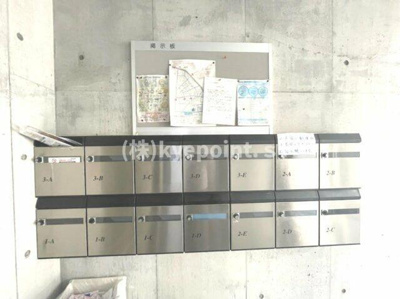 【その他共用部分】 | Ｔ．ＡＰＡＲＴＭＥＮＴ