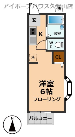 【間取り】 | グリーンバレー木下