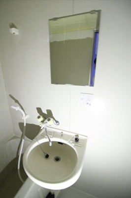 【洗面所】 | グリーンバレー木下