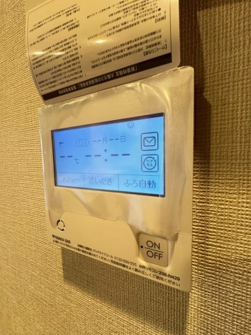 ワコーレ神戸トアプレミアムの設備