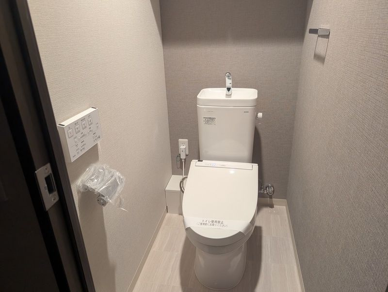 ワコーレ神戸トアプレミアムのトイレ