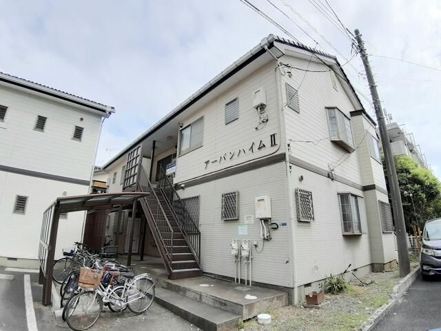 アーバンハイムⅡ