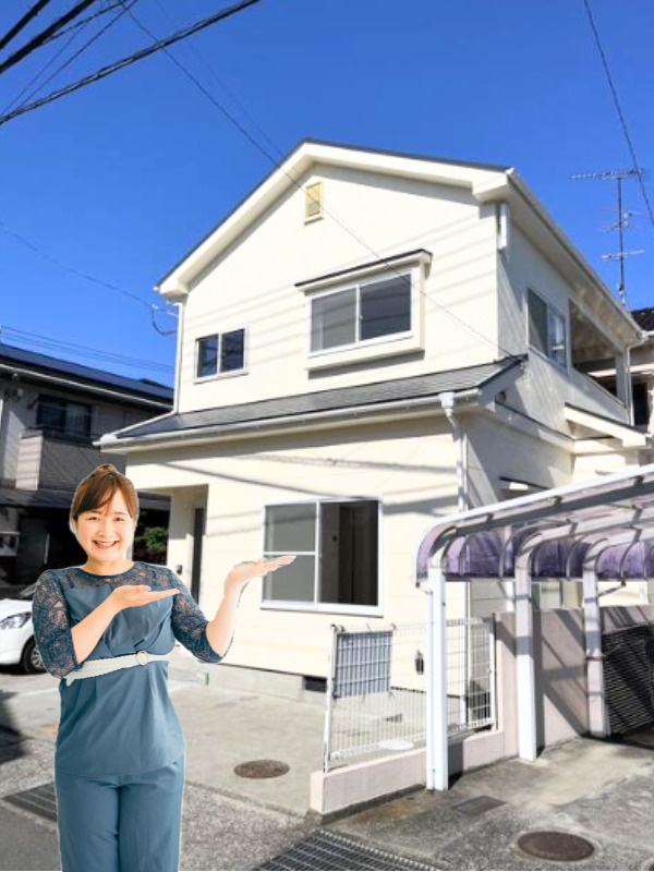 保免西一丁目中古戸建