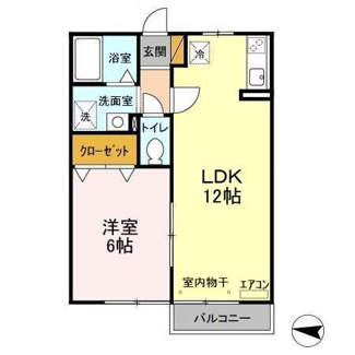 【間取り】 | エミネンス | ☆ゆったりしたＬＤＫが魅力的
※別号室参考写真です ※現況優先