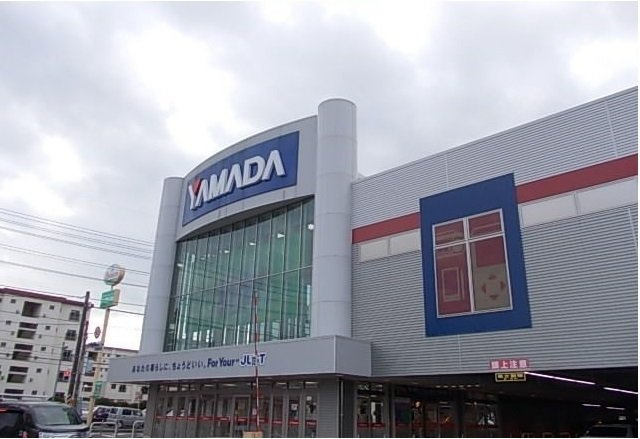 隅の浜ガーデンヒルの周辺|ヤマダ電機まで750m