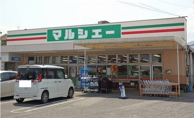 隅の浜ガーデンヒルの周辺|マルシェ―佐方店まで900m