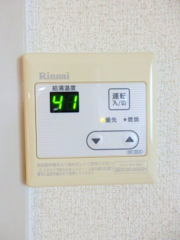 ニューシティ矢口が丘の設備