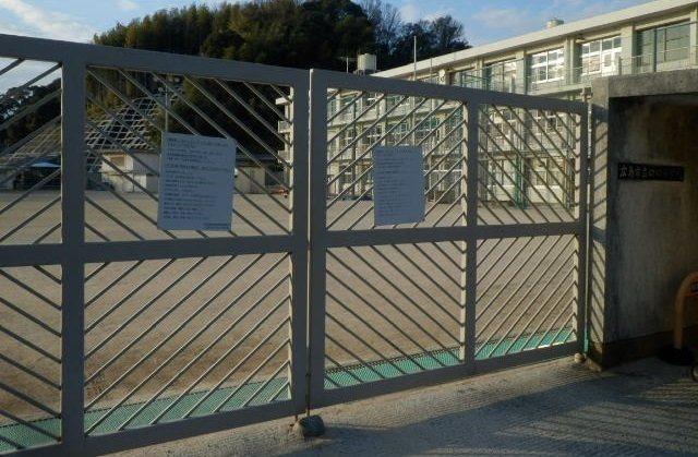 ニューシティ矢口が丘の周辺|口田小学校まで1800m