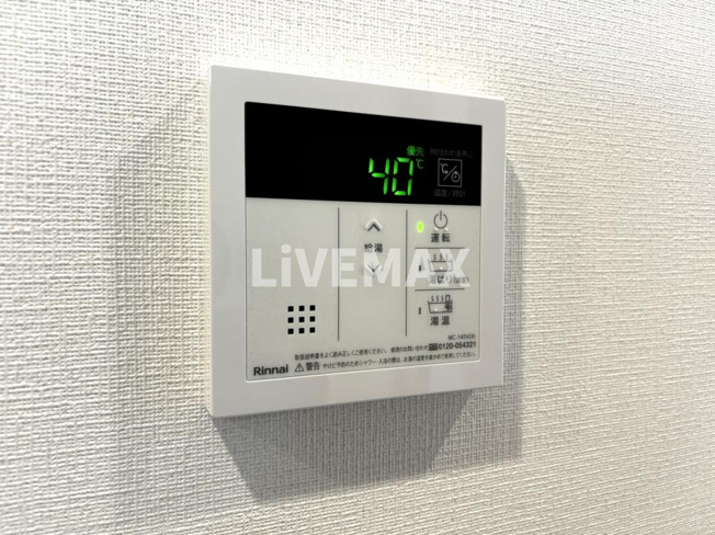 【設備】ディアレイシャス名古屋太閤通Ⅱ