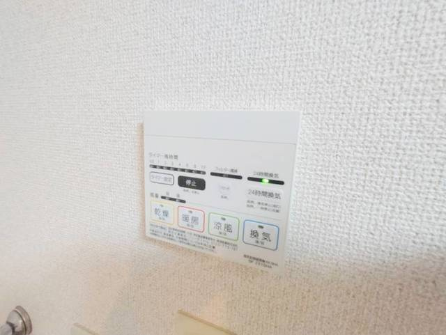 ＨＩＬＬＳ　ＫＯＢＡＹＡＳＨＩⅡの設備