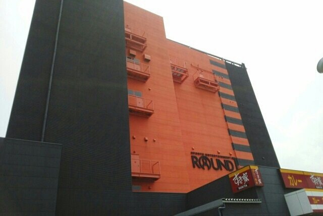 コルテーゼ　Ⅲの周辺|ラウンドワン和歌山店様まで700m