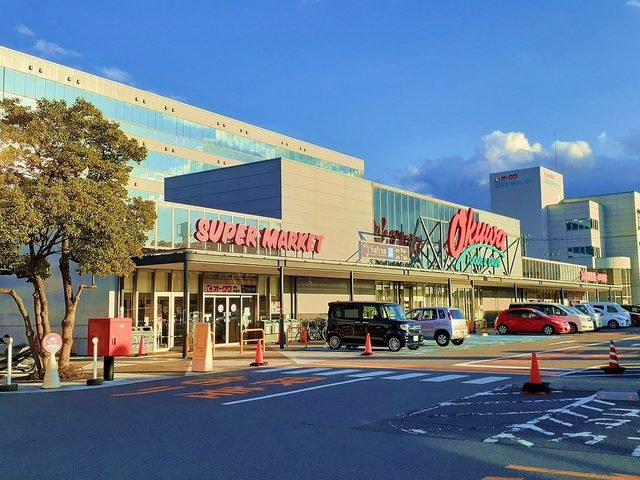 コルテーゼ　Ⅲの周辺|オークワ本社中島店様まで800m