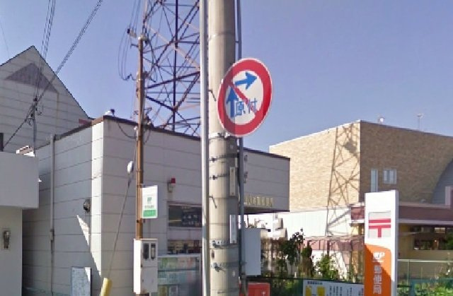 コルテーゼ　Ⅲの周辺|和歌山小雑賀郵便局様まで450m