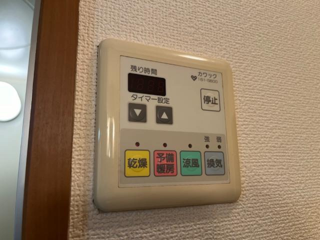 ウィンドミル　ケイのその他|浴室乾燥機