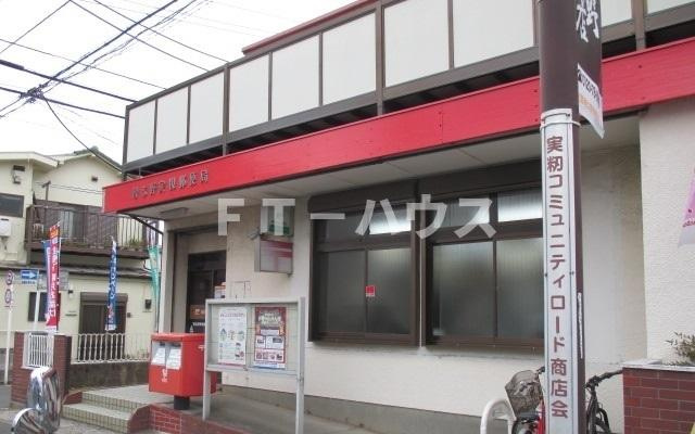 グランディールのその他|その他