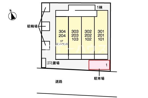 グランディールの駐車場|駐車場