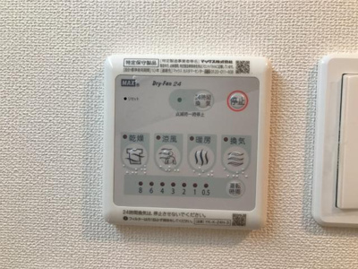 【その他】 | 仮）東前町アパートⅡ期 新築工事 | 浴室乾燥機（イメージ）