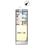 サンライズ２１の画像