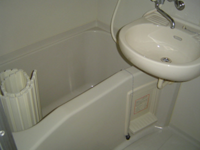 【浴室】 | サンライズ２１ | バス