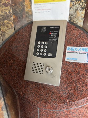 【セキュリティ】 | シティ武蔵藤沢