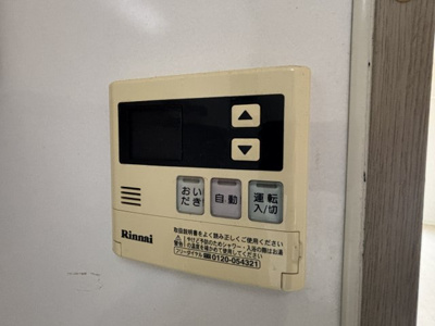 【設備】 | シティ武蔵藤沢