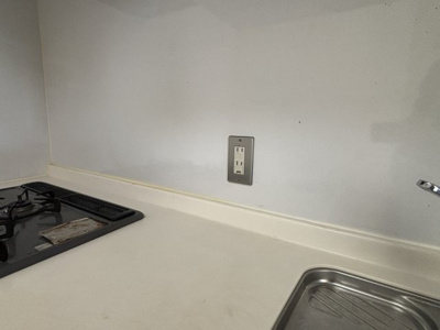 【キッチン】 | シティ武蔵藤沢