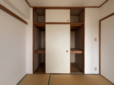 【その他】 | シティ武蔵藤沢