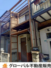 枚方市東山１丁目の中古テラスハウスの画像