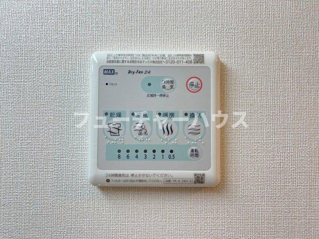アバンティ（avanti）の設備