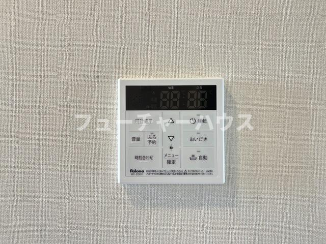 アバンティ（avanti）の設備