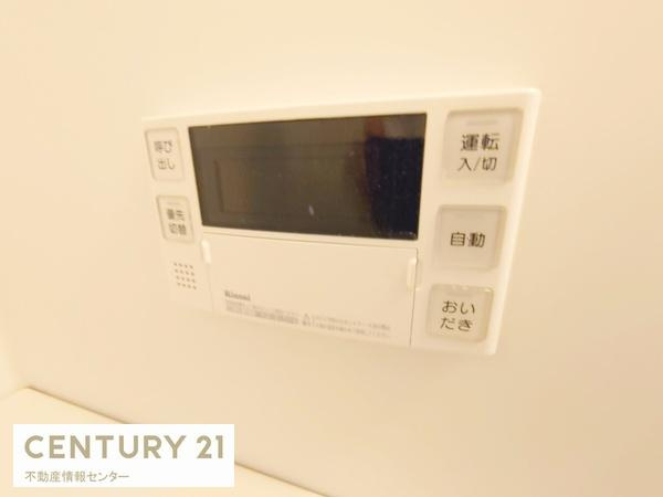 【内装】 | ハイネスヴェルデ大正館