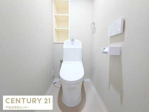 【トイレ】 | ハイネスヴェルデ大正館