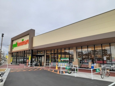 【周辺】 | グランレジェンドⅢ | ヨークベニマル浜田店まで800m